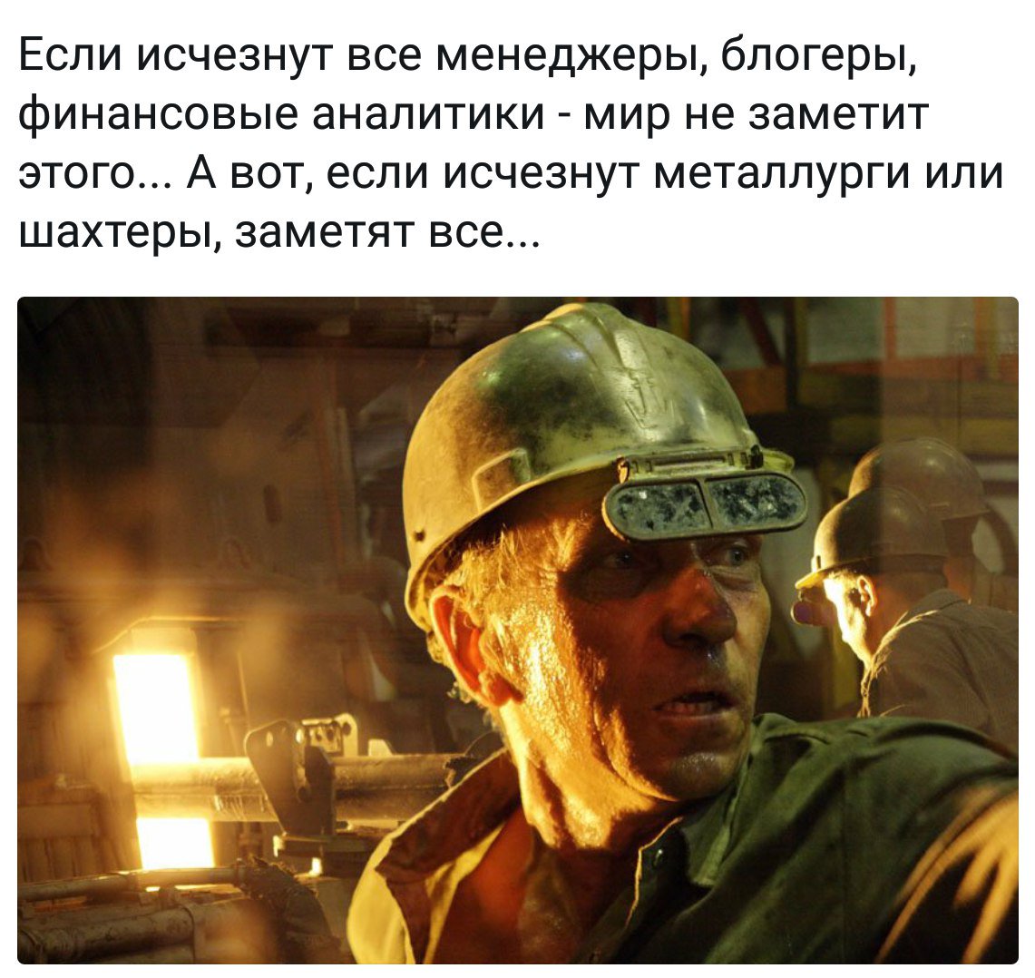 Патриот России (@russianprime) on Twitter photo 