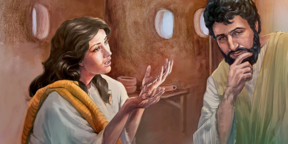 thebiblelives.wordpress.com/2018/01/16/299/