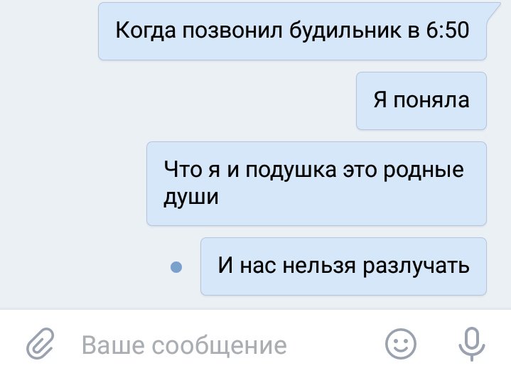 Colimss's tweet image. Шел 3-й день учебы, а я пропустила больше, чем посетила