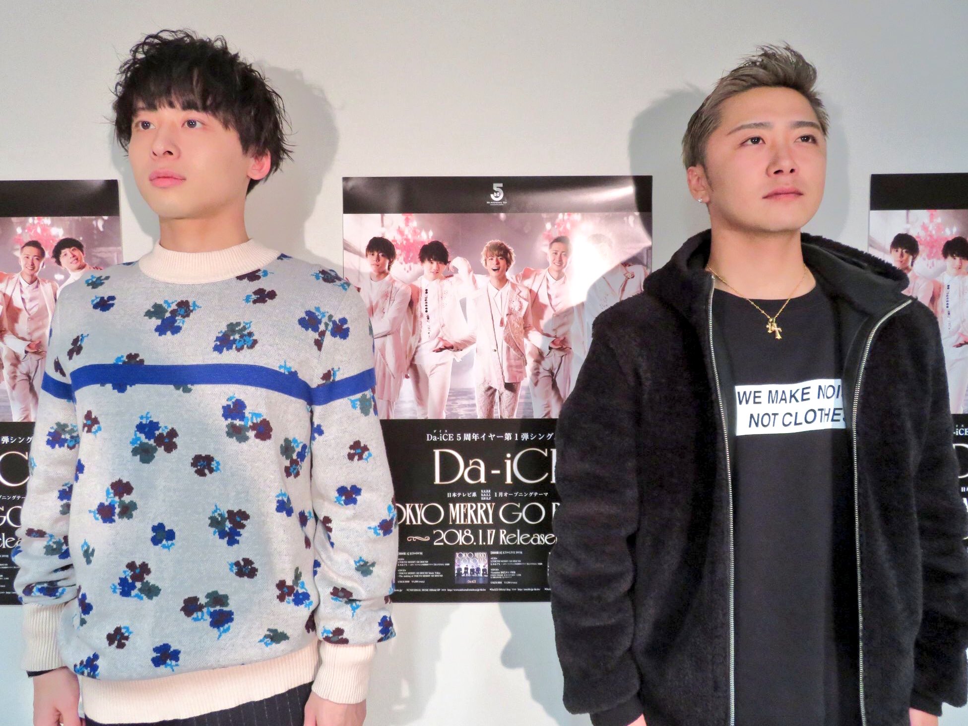 BomberE【公式】 on X: BomberE【公式】 on X: