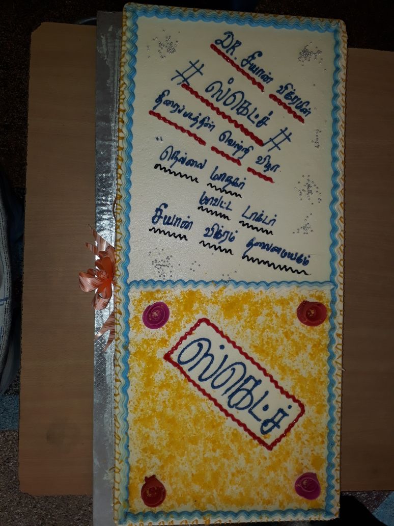 SaMSD07's tweet image. #ChiyaanVikram In #Sketch 
Chiyaan Anna Fans Celebrate Success 🤙
#SketchPongal 
@vijayfilmaker @movingframenews