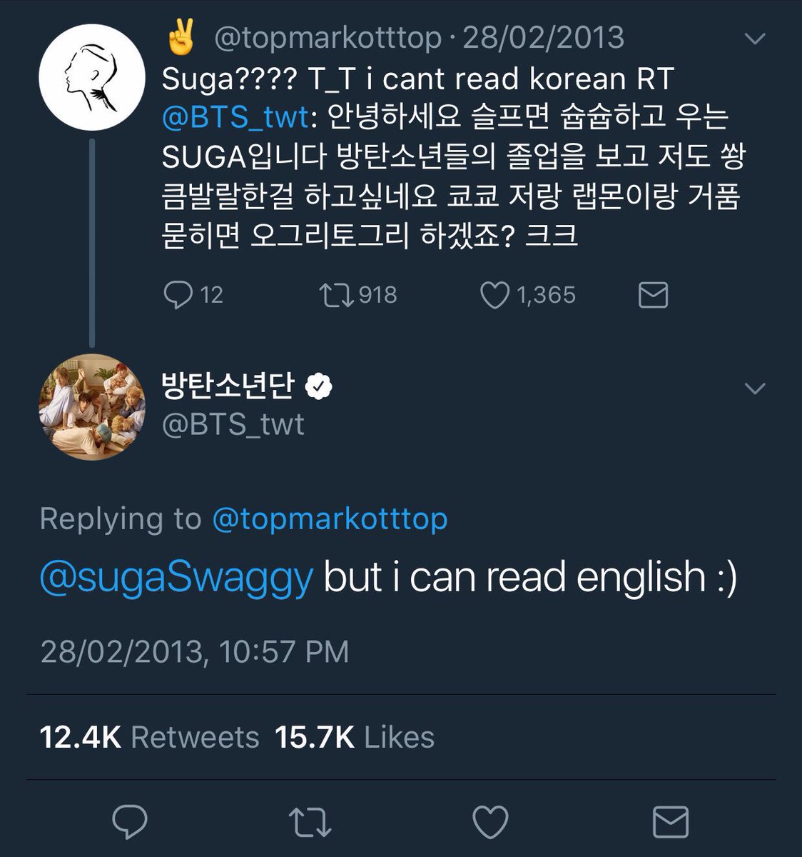 bogosheepda's tweet image. in celebration of reaching 12m here’s some iconic bts replies to armys back in 2013 #BTS12M

#BestBoyband #BTS #iHeartAwards @BTS_twt