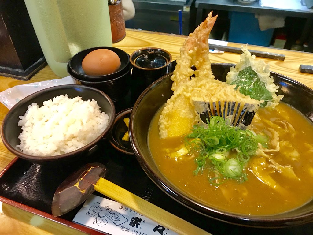 風鈴パパ 今日のお昼ご飯 食べログで日本一美味しいと評価もされていた 手作りうどん 楽々 さんに行って来ました コシの強いもちもち麺は評判通りめっちゃ美味しかったですよ 今日は 天カレーうどん 食べましたが 次は もっとコシを感じる うどんも食べ 風鈴パパ 今日のお昼ご飯 食べログで日本一美味しいと評価もされていた 手作りうどん 楽々 さんに行って来ました コシの強いもちもち麺は評判通りめっちゃ美味しかったですよ 今日は 天カレーうどん 食べましたが 次は もっとコシを感じる うどんも食べ