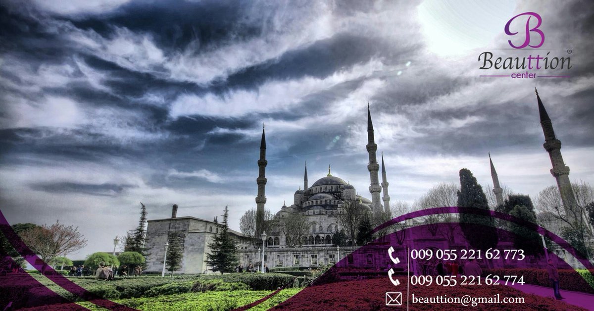 العرض المنتظر ل #2018 #زراعة_الشعر_في_تركيا #حسم كبير لقادمين الشهر الاول مع #كامل_الخدمات و #اميز_الاسعار في افضل المشافي التركية و بأيدي امهر الاطباء الاتراك #زراعة_الشعر بأحدث الطرق وبدون الم
 00905522162773 
#واتس_اب #فايبر #ايمو
beauttion.com