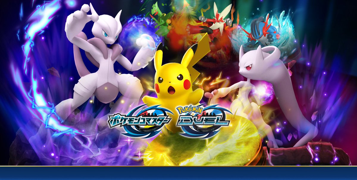 pokémon scarlet and violet serebii download pokémon scarlet and violet serebii download
