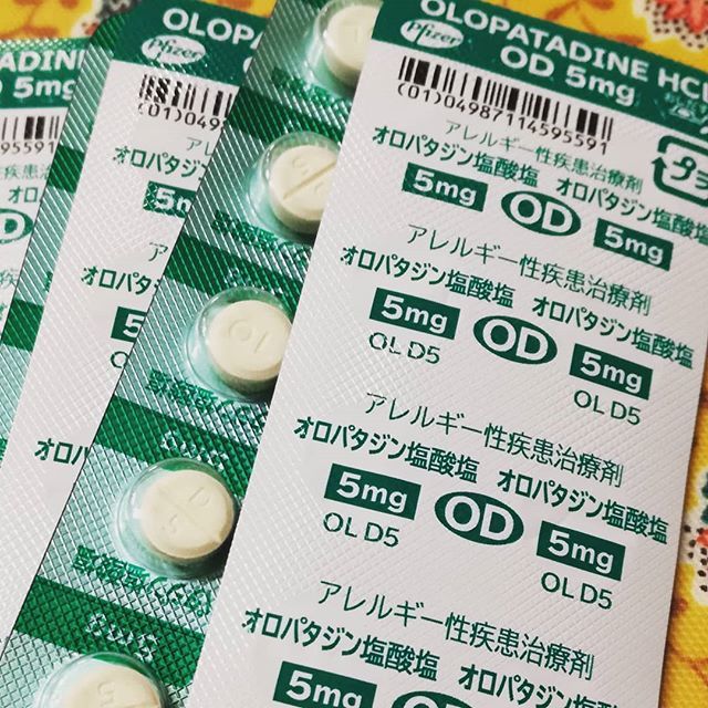 Od オロパタジン オロパタジン塩酸塩OD錠5mg「AA」の基本情報（薬効分類・副作用・添付文書など）｜日経メディカル処方薬事典