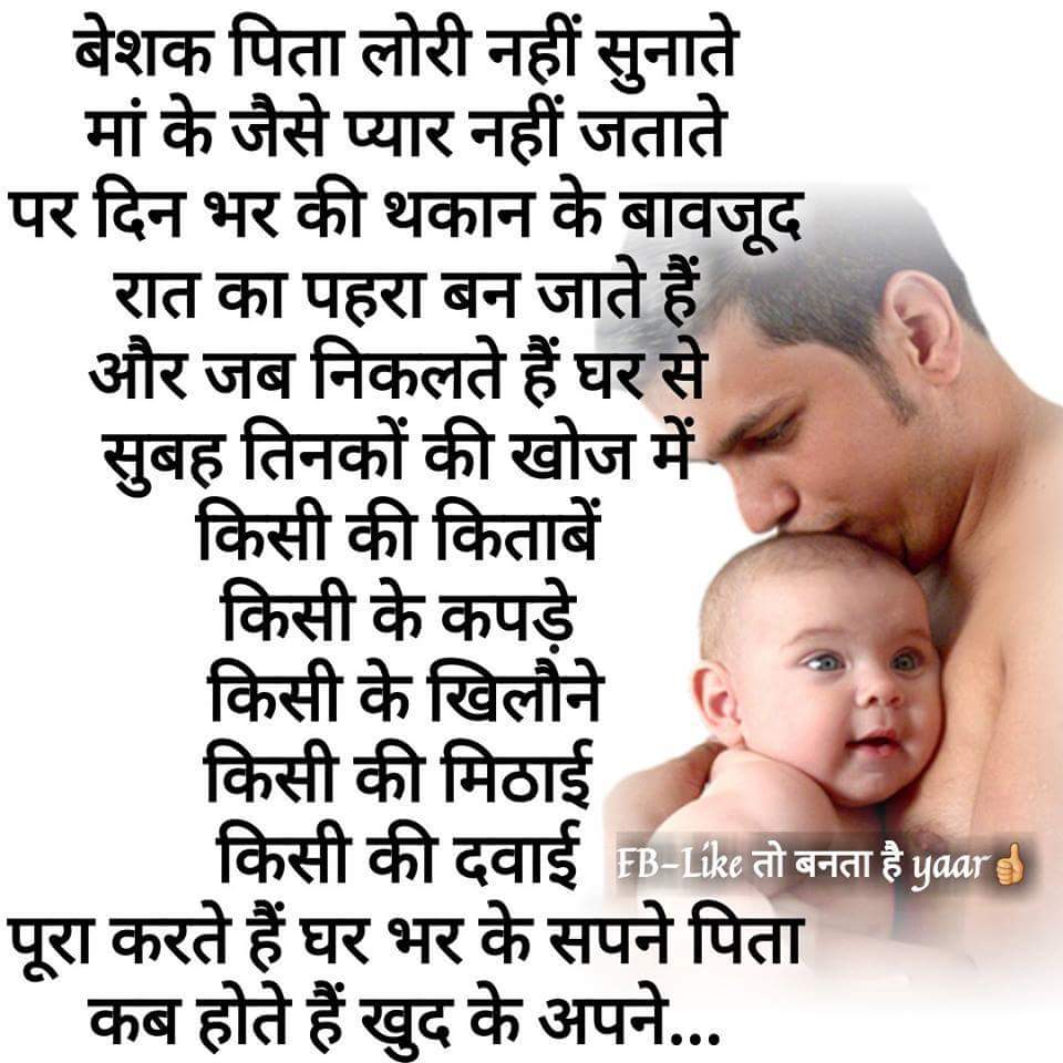 GaurArvindra's tweet photo. https://t.co/A3sGxWh4q9