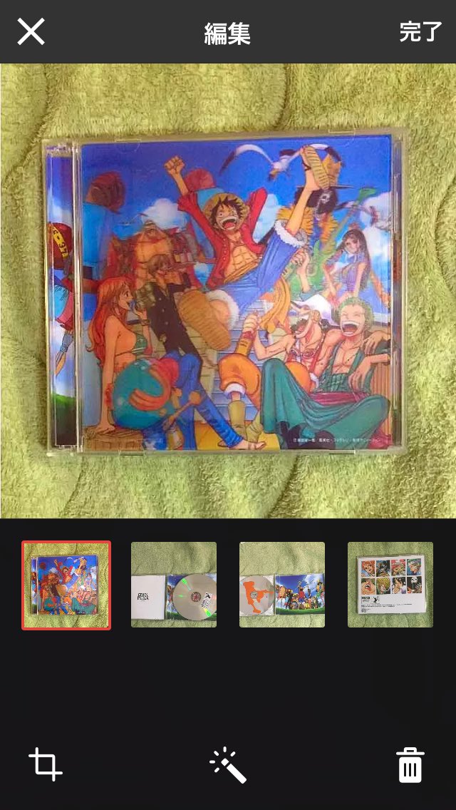 One Piece トレクル Tlob90 Twitter One Piece トレクル Tlob90 Twitter