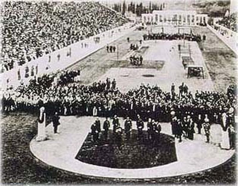 #صور_قديمة تعود ل 6 ابريل 1896م من عاصمة #اليونان #اثينا لحفل افتتاح دورة الالعاب الاولمبية الاولى في العالم
...
#ممكن_اقولك #حاول_تكون #اليوم_الاربعاء #كلمه_للي_تحبه