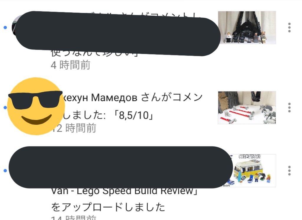 フォース信者 クレイトのジオラマをユーチューブに投稿したら外国人の方に採点されて笑った フォース信者 クレイトのジオラマをユーチューブに投稿したら外国人の方に採点されて笑った