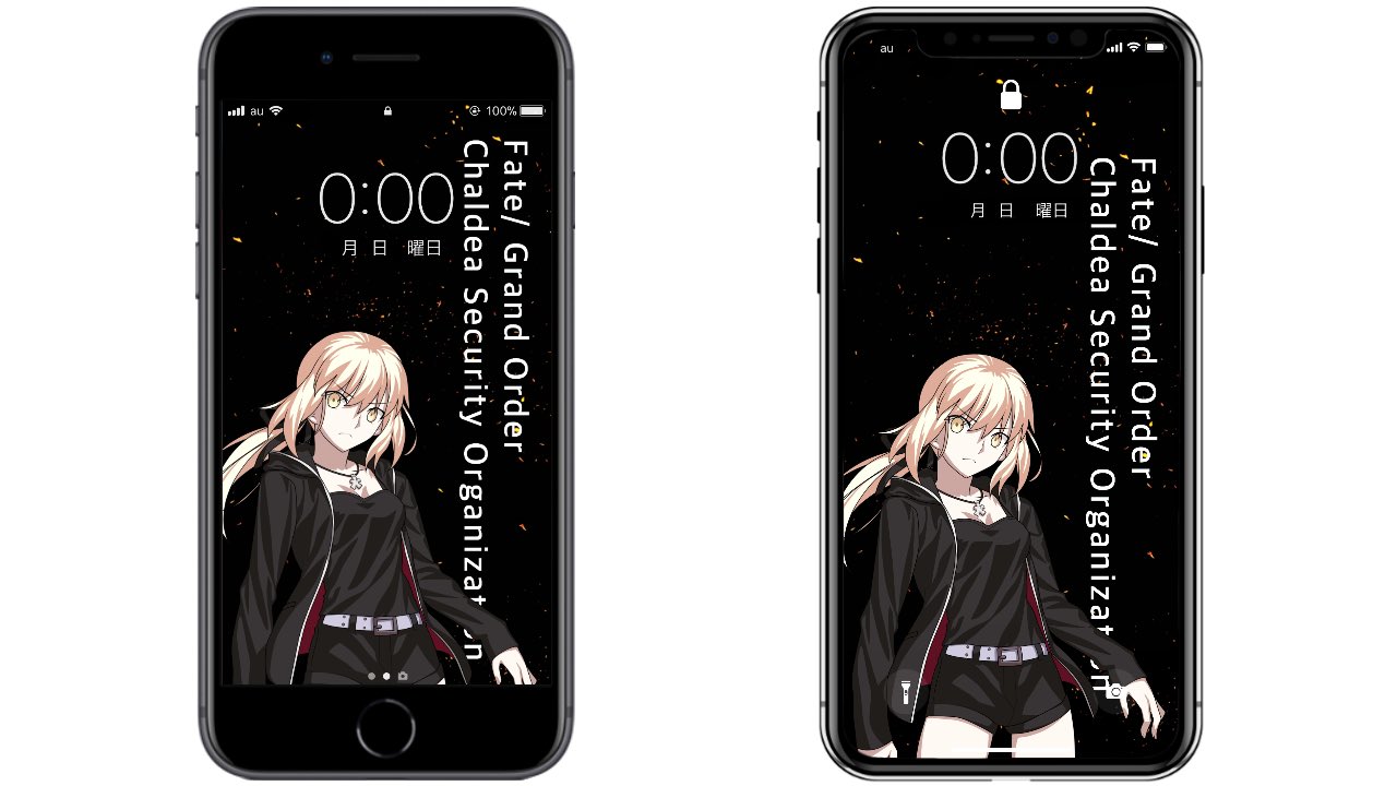 輝桜 かぐさ على تويتر 燁桜の壁紙画像加工 第167弾 Fgo アルトリアの壁紙です 黒は呪いを呼び起こす Fate Fgo Fgo2 夜桜の壁紙倉庫 T Co Qwrdqrn6m0 تويتر
