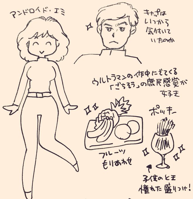 くまみ Kumami 18年01月 Page 4 Twilog くまみ Kumami 18年01月 Page 4 Twilog