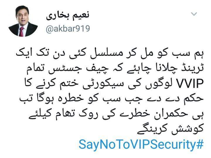 ShahzadNasirch's tweet photo. #NoVVIP 
#EQUALITY 
#NeyaPakistan https://t.co/sLXXvu6pAh