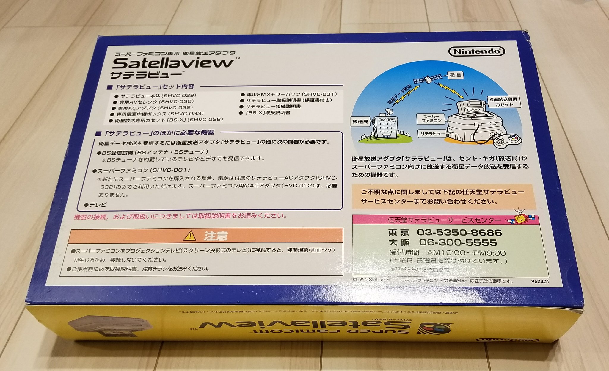 ぐり少佐 على X: ぐり少佐 على X: