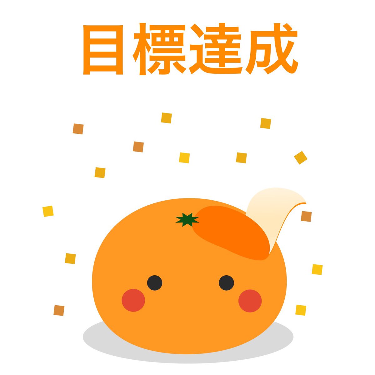 _Kinacocco's tweet photo. https://t.co/THkNNiuNHx https://t.co/HZ3h3TxUvy