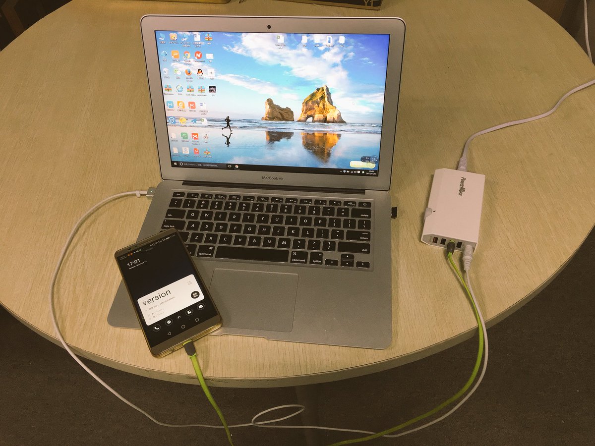 Power what you have #universalcharger#laptopcharger#macbookcharger#surfacecharger#hplaptopcharger#carcharger