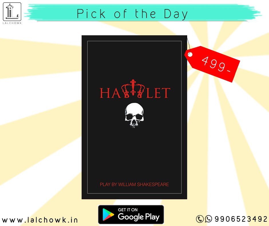 download skript