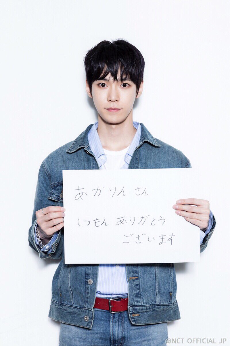 NCT_OFFICIAL_JP on X: 