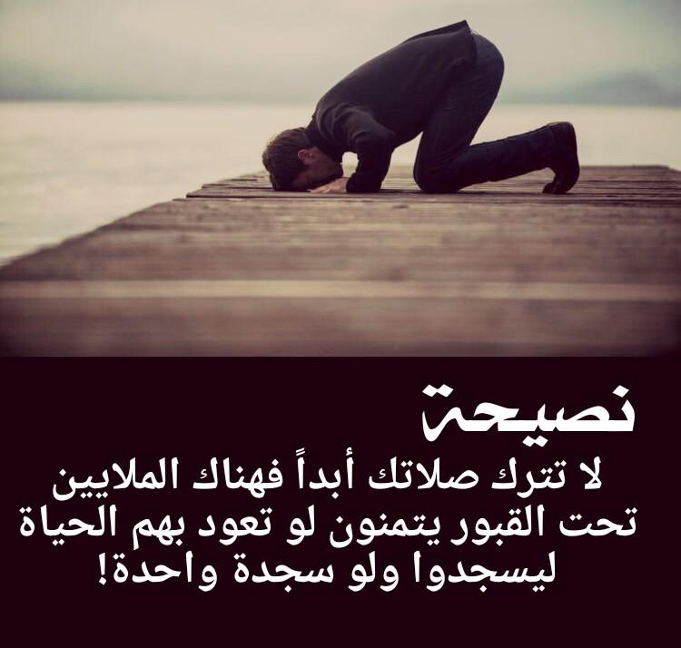 aasmalmoliky's tweet photo. https://t.co/Ah6f6ZZBAm
