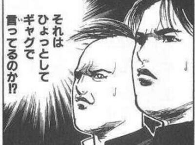 クロマティ高校のtwitterイラスト検索結果 古い順 クロマティ高校のtwitterイラスト検索結果 古い順