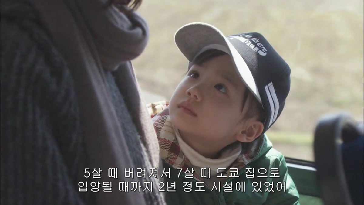 한국판 방송 전까지 부지런히 봤던 드라마 #마더 이 쪼꼬맹이가 나를 참 많이 울렸다. 모성애라는 테마에 깊게 공감하기는 어렵지만 츠구미의...