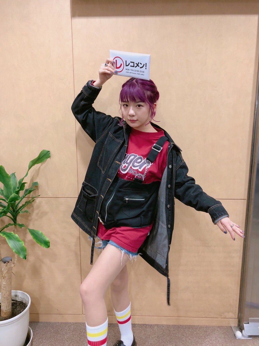 The Peggies Ar Twitter 23時 文化放送 レコメン に 北澤ゆうほが生出演 いよいよ来週 Super Boy Super Girl リリース みんなぜひ聞いてね