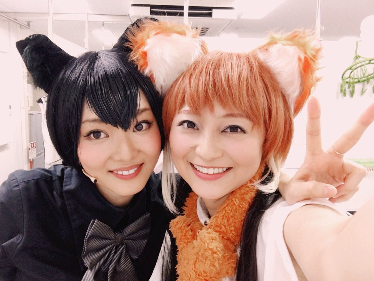 稲村梓 タテガミオオカミちゃんのみわちゃんと みわちゃんのダンスかわいい そして青エクで一緒だったさとみちゃんとりえちゃんが観に来てくれました 二人ともありがとう 本日もご来場ありがとうございました 舞台 けものフレンズ 稲村梓 タテガミオオカミちゃんのみわちゃんと みわちゃんのダンスかわいい そして青エクで一緒だったさとみちゃんとりえちゃんが観に来てくれました 二人ともありがとう 本日もご来場ありがとうございました 舞台 けものフレンズ