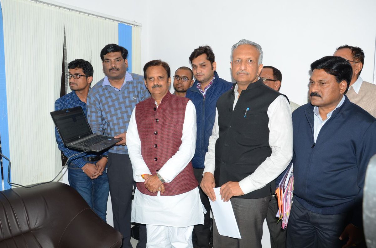 Rajendra Shukla tweet media