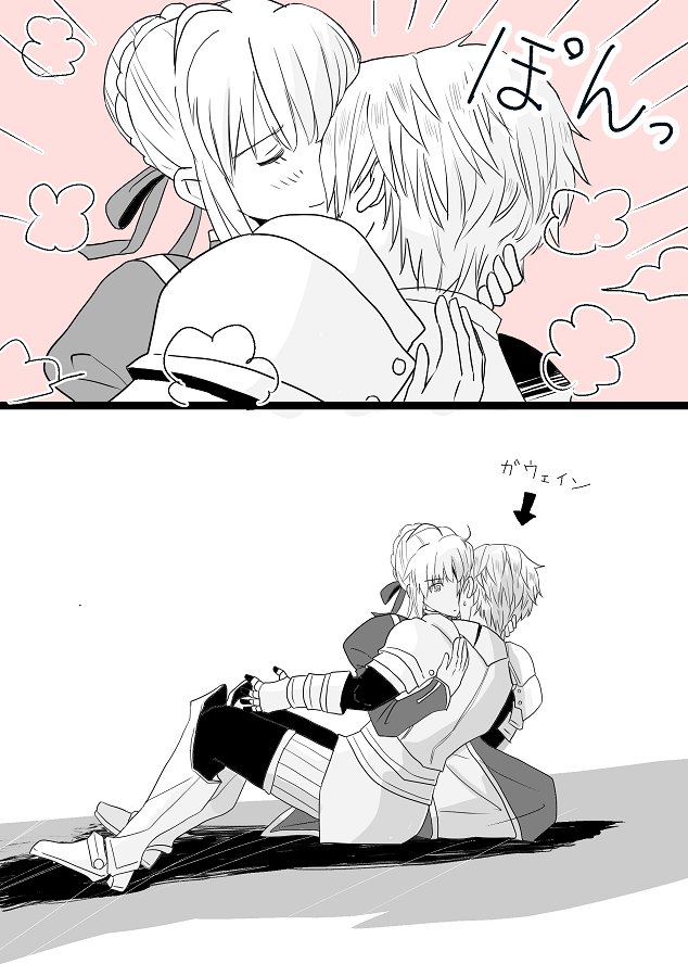 mikansei pazuru mikansei pazuru