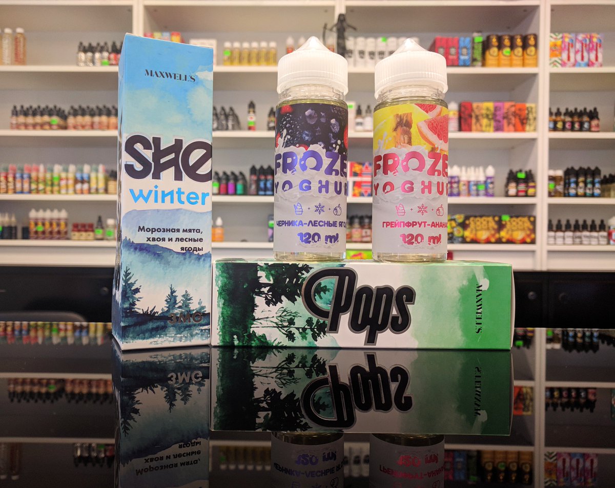 vaping_ru's tweet photo. Новинки!

Новый вкус от Maxwells
Pops: https://t.co/eCq2CVKF2o

Новая линейка Frozen Yoghurt
Грейпфрут - ананас: https://t.co/1SvsWyUyHw
Черника - лесные ягоды: https://t.co/VX0vdPk1Vd
#vapingru #вейп #белорусскийвокзал  #vaping #вейпшоп #жидкость https://t.co/DOObPmqFog
