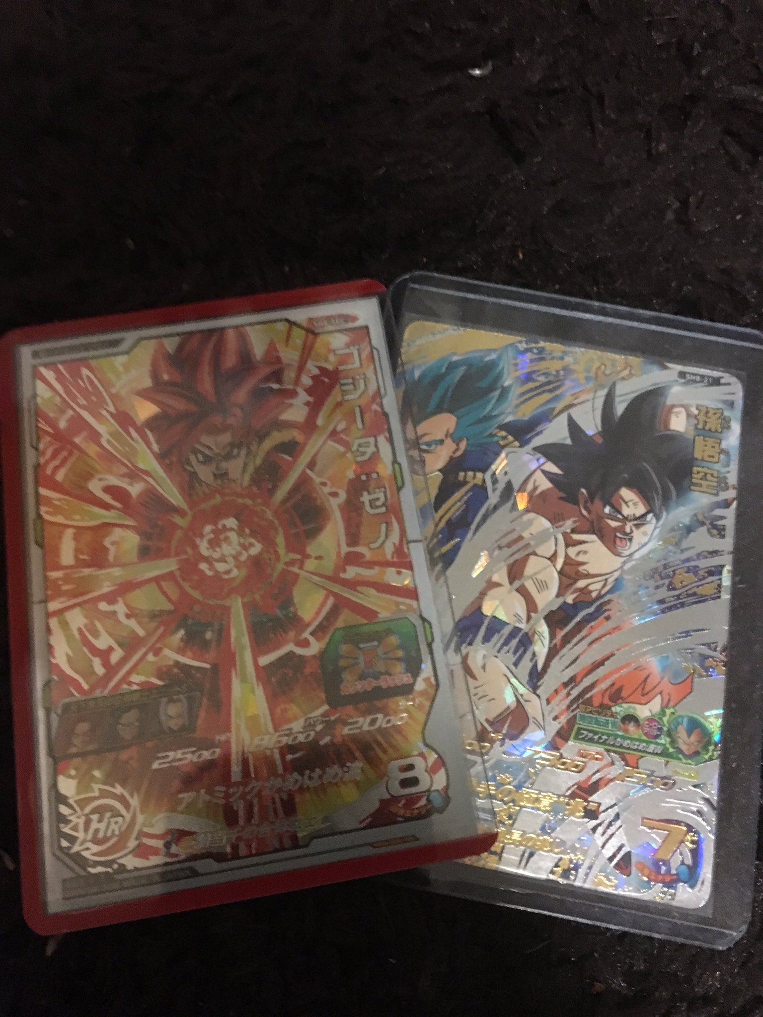 スーパードラゴンボールヒーローズ ヤムチャ ちぢま HGD3-26 スーパードラゴンボールヒーローズ ヤムチャ ちぢま HGD3-26