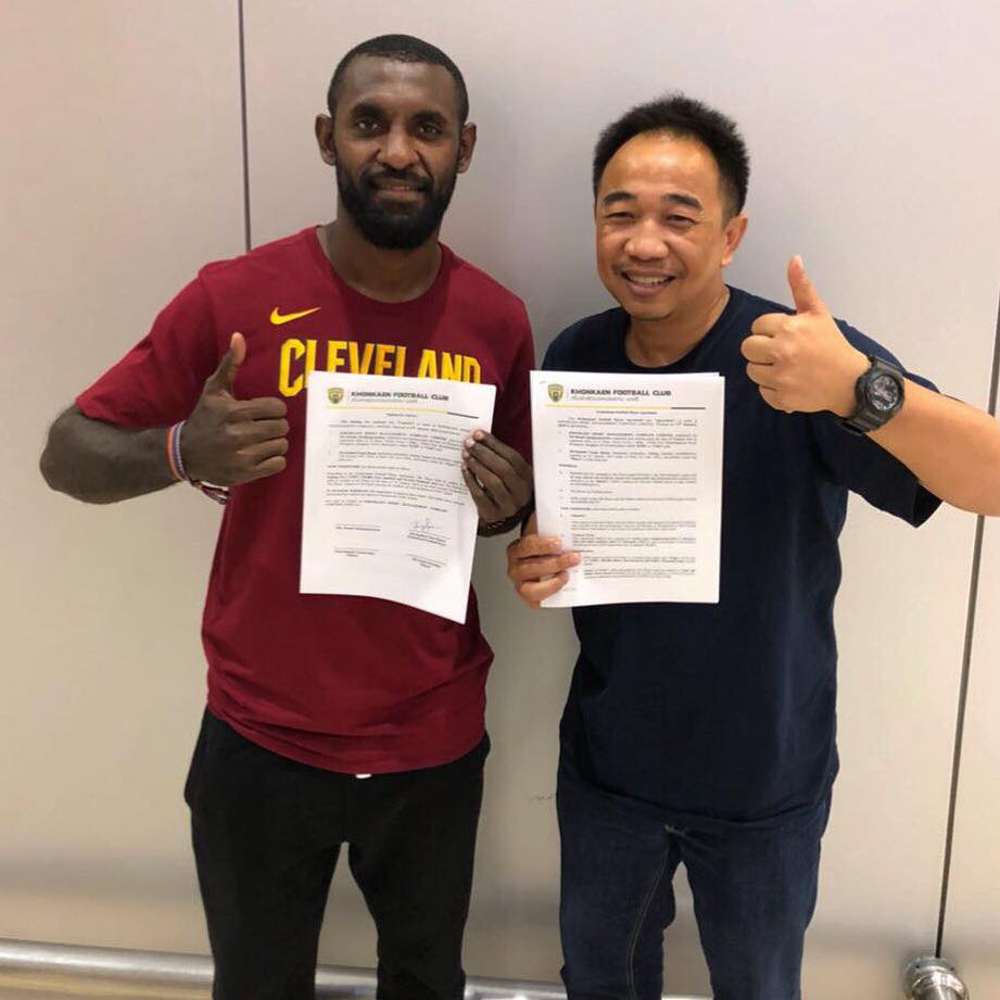 Khonkaen FC 🙏 🇮🇩 🇹🇭