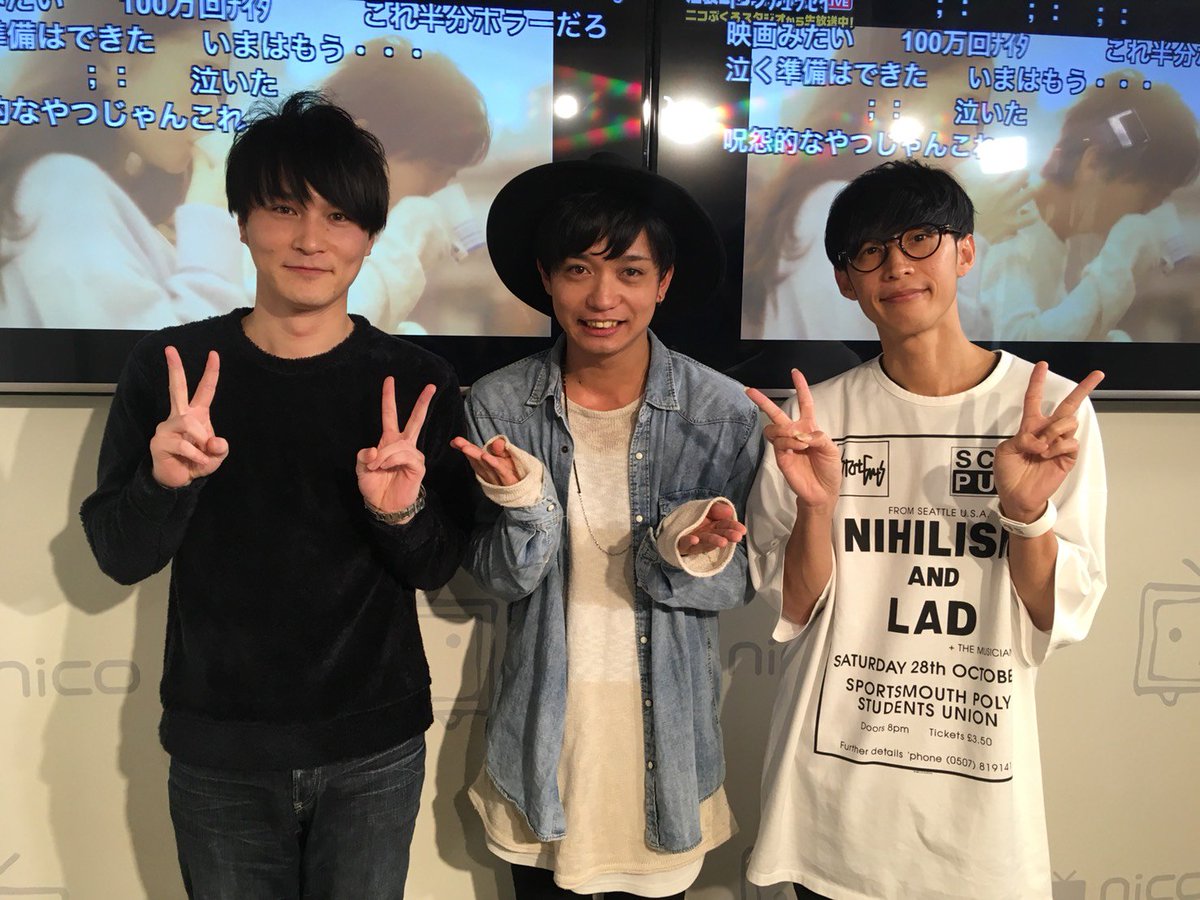 ニコ生 音楽王 ニコ生音楽王 前半ゲストは Tj が登場 見逃した方はタイムシフトで Tj T Co Bax5dfsm2g
