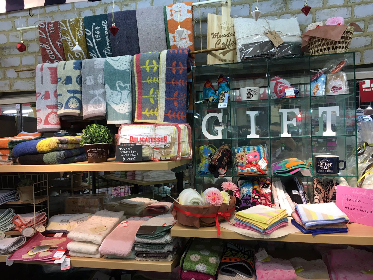 ファッションと暮らしのお店 ナンカ堂 プチプラ در توییتر ナンカ堂のタオルコーナーがまたまた素敵になりましたー タオルを 買うなら 贈るなら ナンカ堂へご来店くださいね