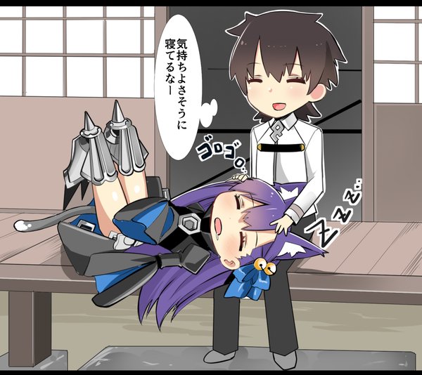 アルターネコメルトリリス 
