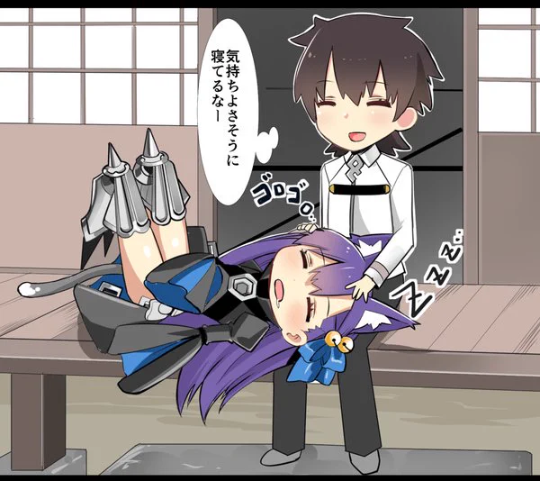 アルターネコメルトリリス 