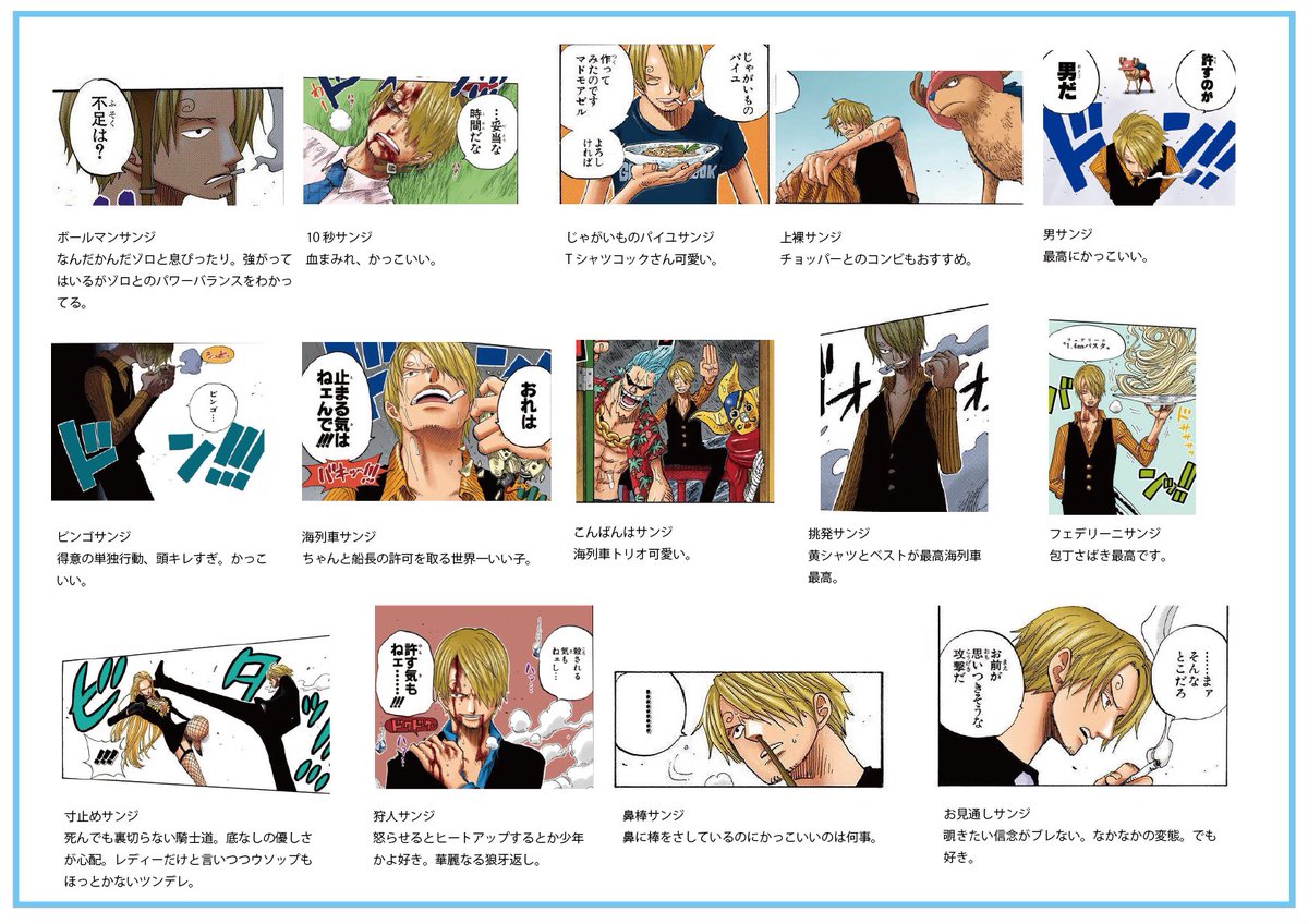 イツト Itto110itto Twitter