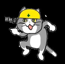 よりしろう＠禁欲 : "折り紙ヨシ！ 現場猫 #折り紙作品 https://t.co/Zl4euDvcnW" - Tweet - 250 x 248 jpeg 10kB