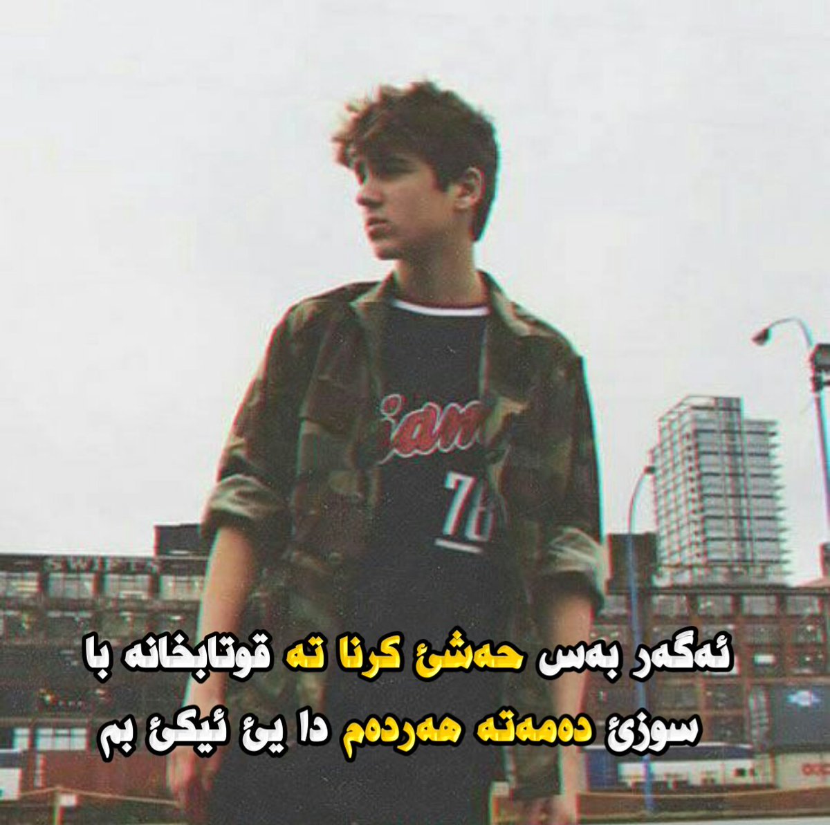 k1ng__10's tweet photo. 😢 https://t.co/68CyTLBztN