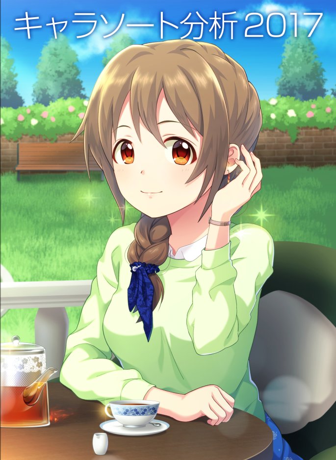 AzaleaClive's tweet photo. デレマスキャラソートや総選挙の分析本、完売したので通販しています。
https://t.co/P6UjuIajBM 
500円＋送料を頂戴します。

当日完売で手に入らなかった……という方は次の選挙の参考等にぜひお求めください。アイドルマスターシンデレラガールズのデータ本です。
現在印刷中。完成次第の発送です。 https://t.co/cCvUyjEdlu