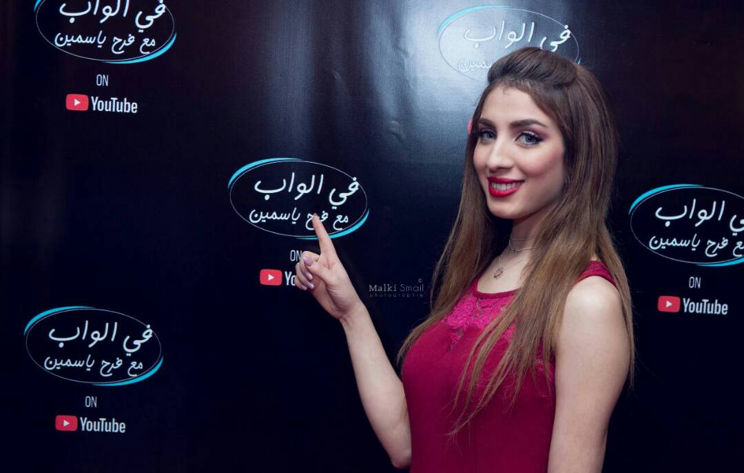 SuhilaBnLachhab's tweet photo. مساء الحب 😘 أحبابي 😘 طولت عليكم شوية بزاف بزاف شوية 😁
مبروك مليون مرة حبيبتي فرح النجاح يليق بك 🌹
#في_الواب_مع_فرح_ياسمين
بالنسبة لل 7 مليون الله على حلاوة النجاح الحقيقي الي خليتوني نحس بيه 😘
#souhilabenlachhab
#��يك_منوليش_7M
https://t.co/Z4xffXCGLE https://t.co/gnM0DKY8eU