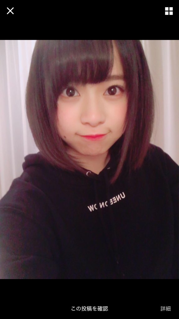 わっくん 最近team8で髪切った子めっちゃ可愛いわはるぴょんとかなるちゃんとか でもなるちゃんは本当にバッサリ切ったね くれにゃんくらい衝撃を受けたけど可愛い子は何しても可愛い 倉野尾成美 橋本陽菜 長久玲奈 ロングからボブ可愛い説 好きなんだ