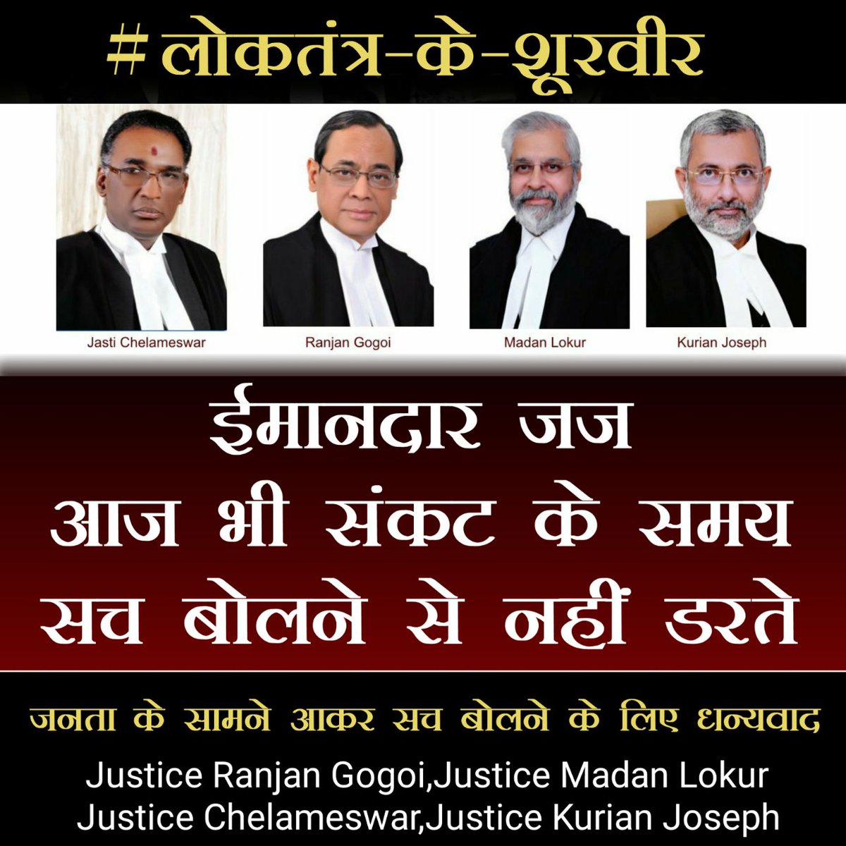 Ramkuma25205760's tweet photo. #लोकतंत्र_के_शूरवीर
#PadManInPune https://t.co/m1HEEGRpuo