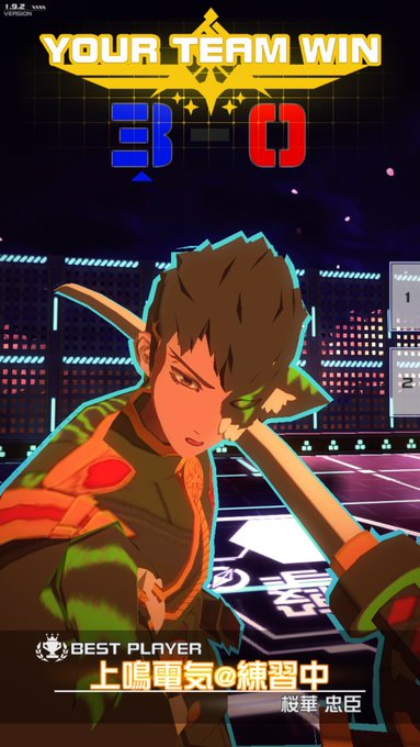 ヒーロースキルのtwitterイラスト検索結果