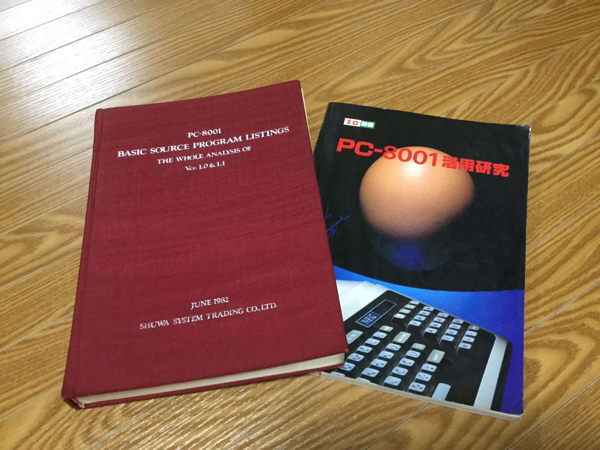 PC-8001 BASIC SOURCE PROGRAM LISTINGS