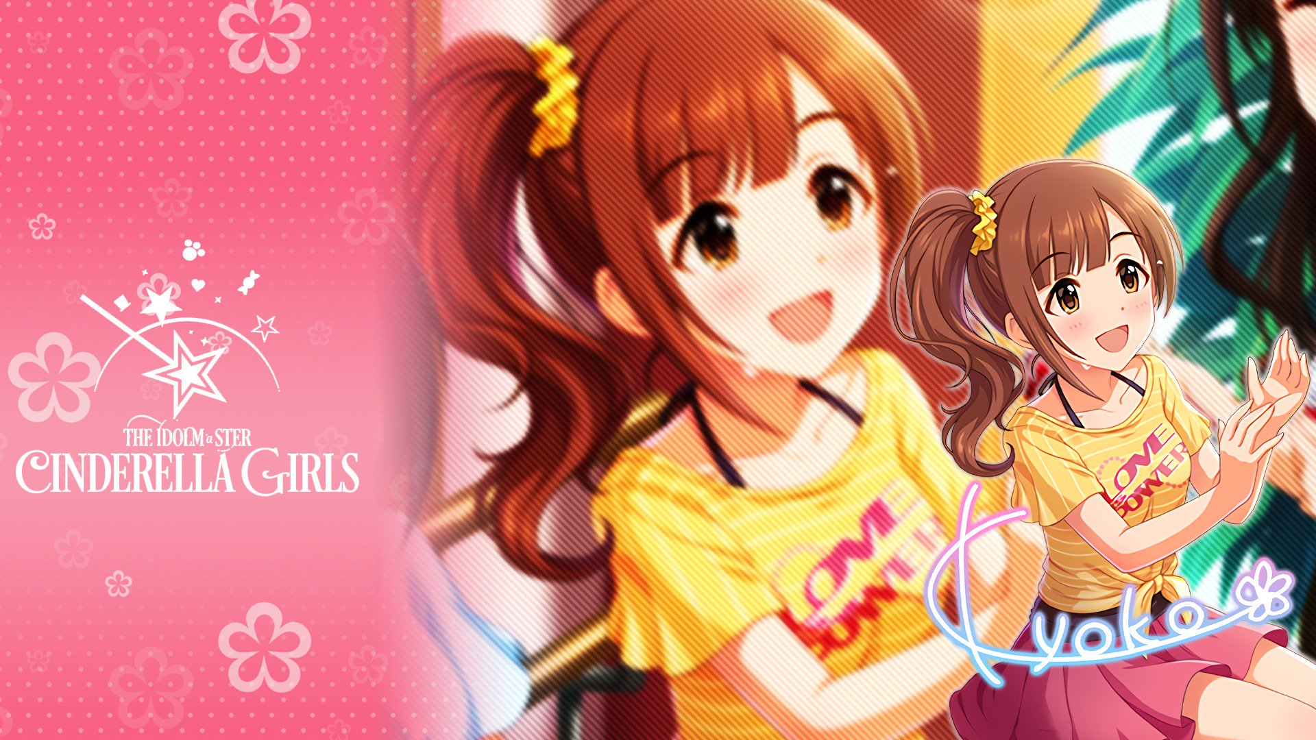 じょにーp Sr ラブレター 五十嵐響子 デレステ 加工pc壁紙デレステ 五十嵐響子 Pc用壁紙です オリジナルサイズ T Co Idwahv7adp T Co Utiobykcvu Twitter