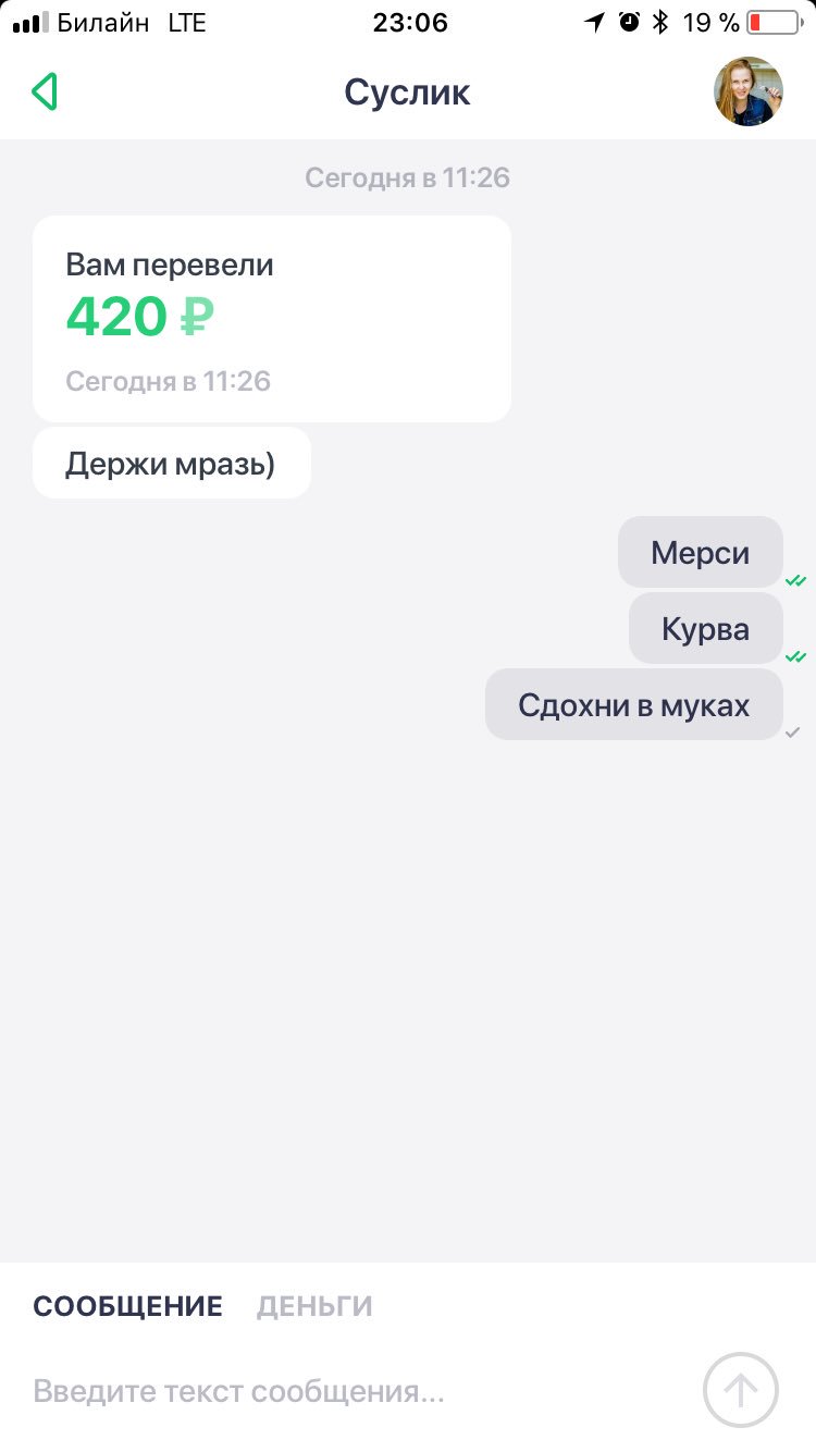 Прикольные картинки для приветствия в сбербанке, танкистов картинки приколы