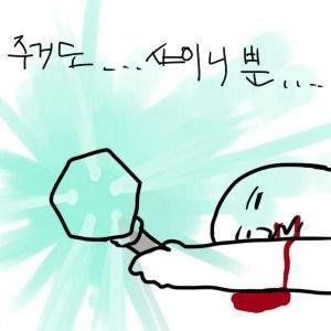 ODD_Taemin's tweet photo. 유용하게 쓰이는 샤월짤모음☆
(타래로,,)) https://t.co/z1fCKQnpcu
