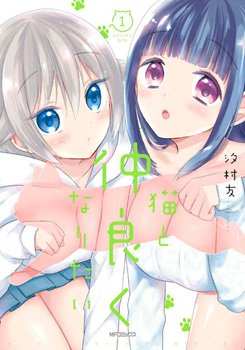 ボイラジのtwitterイラスト検索結果 古い順 ボイラジのtwitterイラスト検索結果 古い順