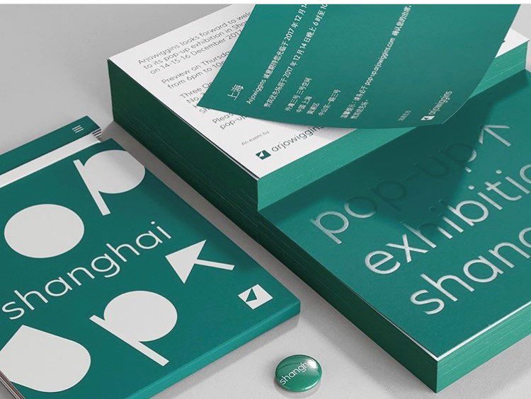 AntalisCPower's tweet photo. Did you know? One month ago @ArjoCreatives organized its pop up exhibition in #Shanghai in association with #Antalis. Invitations designed by @stereochromie on Curious Skin Emerald duplexed with Conqueror Connoisseur, and printed by @prodmachine #creativepower #popup2017 https://t.co/w4wz3M0fwa